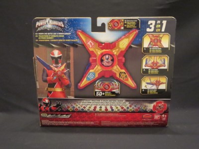 http://www.comicbookpage.com/Sentai/PowerRangersMorphers/Thumbnails/24-2-DX_Ninja_Battle_Morpher_-_Blue_Back.JPG